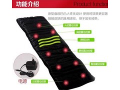多功能红外线按摩床垫电动按摩垫全身保健按摩靠垫按摩器图3