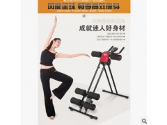 健身器材美腰机收腹机过山车健腹器图3