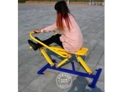 室外户外小区公园广场的体育健身器材厂家健身路径划船训练器图2