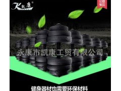 凯康哑铃男士健身器材家用环保包胶足重10/20/30/40公斤哑铃套装图2