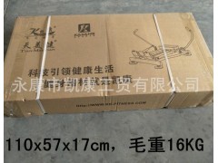 划船机划船器胸肌腹肌健身器材家用仰卧起坐收腹运动机图3