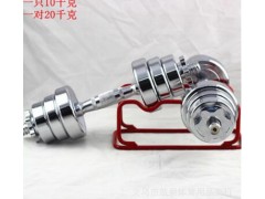 学生哑铃 体育用品 健身器材 电镀钢制哑铃 固定哑铃图2