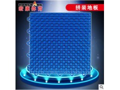 运动地板悬浮式拼装 排球场地板 篮球场运动地板图2