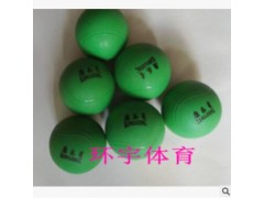 太极球老年柔力球 免充气柔力球图2