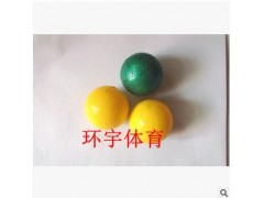 太极球老年柔力球 免充气柔力球图3