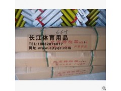比赛跨栏架 升降式跨栏架 儿童跨栏 可调节 田径器材图3