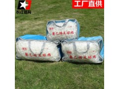 聚乙烯足球门网5、7、11人制足球网围网足球门网图1