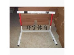 比赛跨栏架 升降式跨栏架 儿童跨栏图2