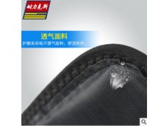 钢板护手掌专用 手腕骨折固定护腕护手掌 ok布可拆卸钢板运动护腕图3