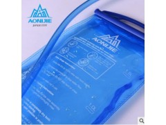 奥尼捷 饮水袋骑行2L 运动跑步水囊1.5L 户外登山背包折叠水袋3L图2
