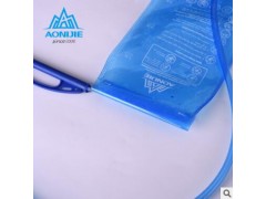 奥尼捷 饮水袋骑行2L 运动跑步水囊1.5L 户外登山背包折叠水袋3L图3