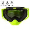 滑雪眼镜 防雾双层 滑雪镜 成人新款 滑雪风镜 护目 滑雪装备用品