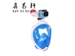 潜水面罩 成人 全面罩 游泳 GOPRO 潜水眼镜 浮潜三宝装备 潜水镜图3