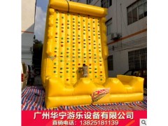 大型户外充气攀岩墙儿童小型攀岩蹦床城堡滑梯游乐场设备图2