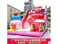 儿童充气城堡小蹦床跳床滑梯组合淘气堡户外大型游乐设备图2