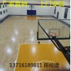枫木篮球木地板 室内体育馆运动木地板