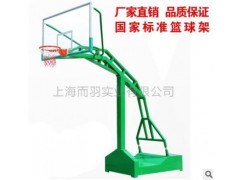 室外标准篮球架 室内移动篮球架 箱篮球架图2