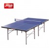 DHS/红双喜T3726乒乓球台标准家用折叠移动两用室内乒乓球桌