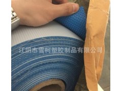 游泳池专用防滑垫 泳池防滑地板 pvc塑胶地板 胶膜图3