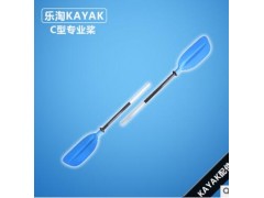 新款船桨加长加厚 高品质皮划艇专业双头桨 铝合金船桨 独木舟桨图2