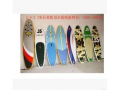 SUP桨板现货290单人双人板冲浪板sup桨板sup冲浪板图2