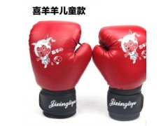 拳击手套儿童搏击散打训练拳套幼儿跆拳道武术专业散打护手套护具图2