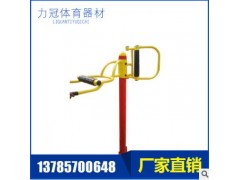 室外老年人健身器材 腰背按摩器 小区户外体育健身设施器材图3