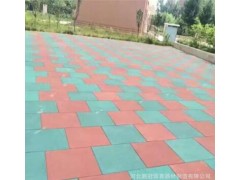 橡胶安全地垫幼儿园用 彩色橡胶地板 儿童游乐区安全设施铺设图2