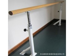 舞蹈把杆落地固定式 舞蹈教室 舞蹈房 舞蹈把杆家庭 可升降压腿杆图1