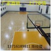 枫木篮球木地板 室内体育馆运动木地板 羽毛球专用木地板