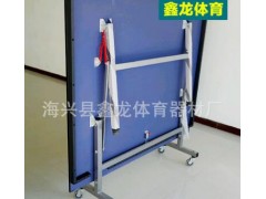 单折移动乒乓球台 室内乒乓球桌 家用乒乓球台图2