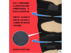支架韧带半月板受伤医疗康复护膝 篮球登山跑步运动支撑护膝图2