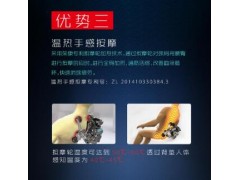 天津高端按摩椅专卖店 rokl7907s荣康按摩椅图3