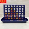 速卖通wish亚马逊ebay四连棋四联棋宾果棋桌面游戏智力玩具bingo