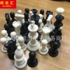 塑料国际象棋棋子