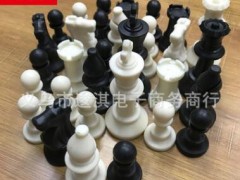 塑料国际象棋棋子图2