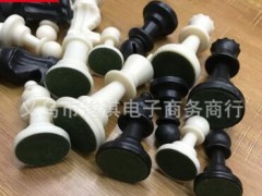 塑料国际象棋棋子图3