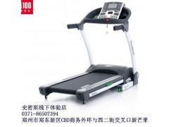 家用性价比最高的跑步机郑州家用跑步机图3