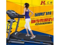 汇祥跑步机家用超静音 折叠电动多功能家用款减肥健身器材奔诺3图3