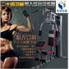 健腹器倒立机漫步机单杠单人站腹部运动多功能组合美腰机健身器材