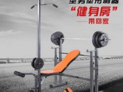 多功能举重床杠铃卧推家用健身器材卧推架杠铃架深蹲架哑铃凳图2