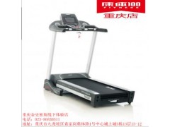 重庆店专卖 锐步 TT2.0 跑步机 全新家用图2
