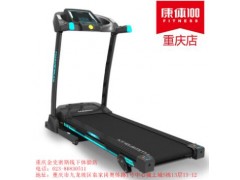 金史密斯家用TRON460可折叠跑步机图2