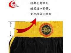 散打训练服拳击训练服泰拳服装绣龙散打服训练服比赛服图3