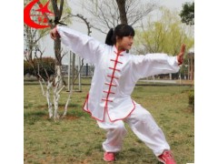 华鑫 新款太极服&武术表演练功服装儿童大人男女款4色可选图3