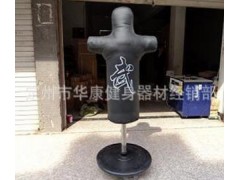 拳击沙袋 立式不倒翁 散打 拳击 宣泄人 实心拳击沙袋铸铁底座图3