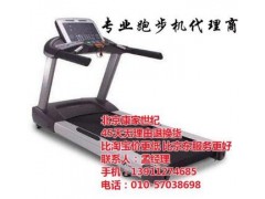 北京家用跑步机专卖,跑步机专卖图3