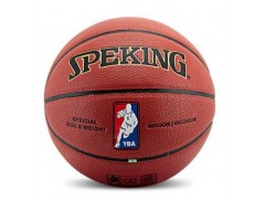 斯佩客speking篮球SP-166防伪正品进口牛皮7号真皮吸手防滑耐磨图3