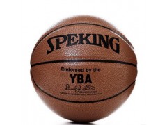 斯佩客SPEKING牛皮篮球正品74-221B国产真皮耐磨耐打图3