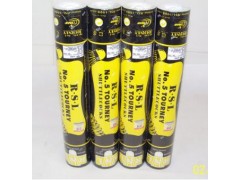 批发亚狮龙羽毛球正品RSL7号/6号/5号/4号/3号12只装77速5桶包邮图2